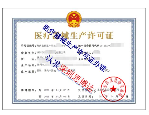 微信圖片_20230512143442 微信圖片_20230512143442